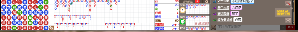 M56 1236.png