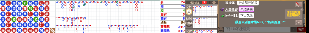 N07 1239.png