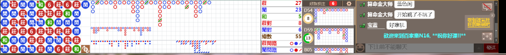N16 1240.png