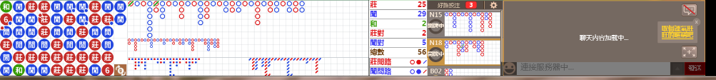N19 1232.png