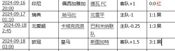 360截图20240918153659903.jpg
