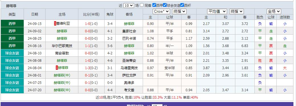 赫.jpg