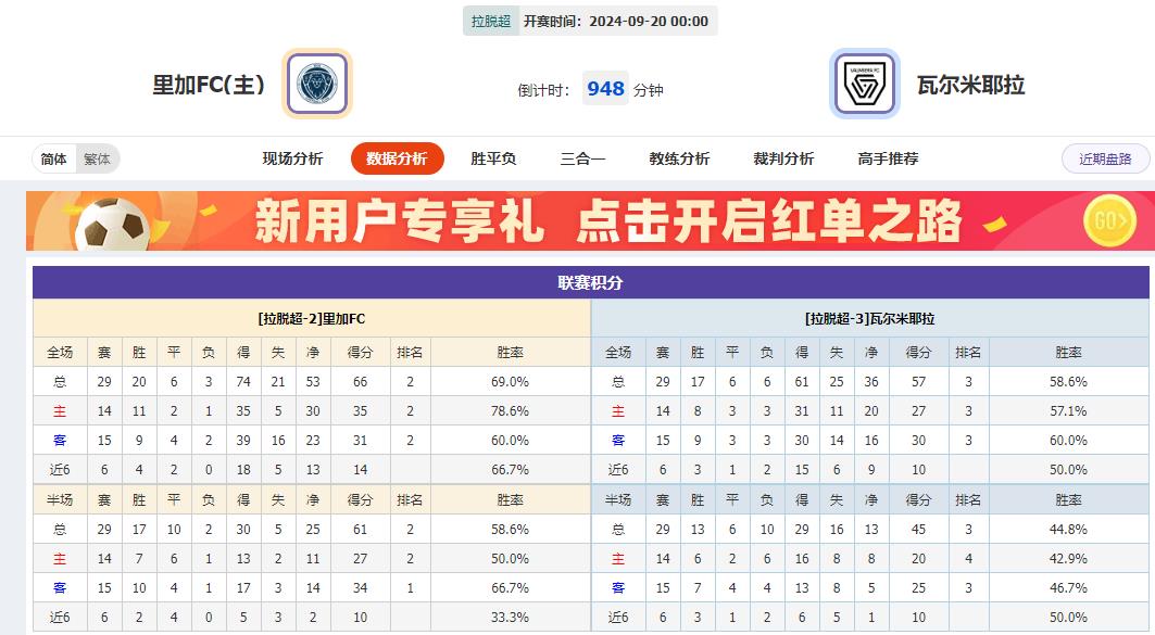 360截图20240919080708732.jpg