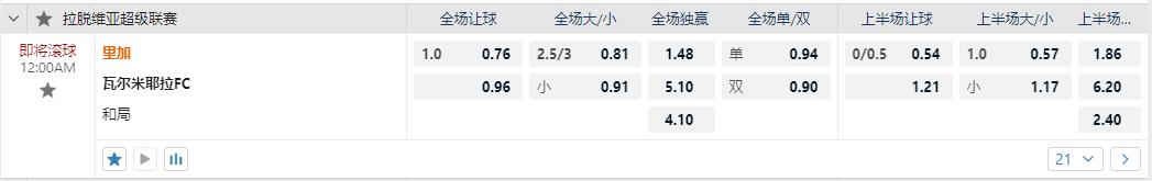 360截图20240919074938666.jpg