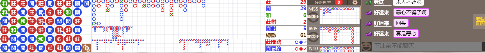 B06 0842.png