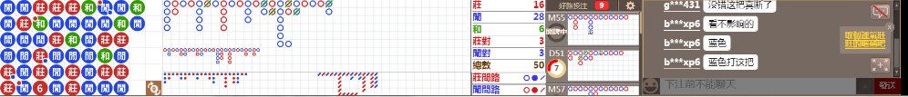 D52 0912.png