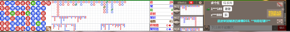 D55 0844.png