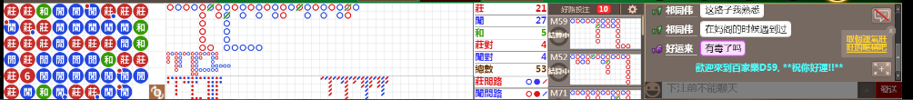 D59 0849.png