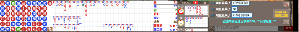 B06 0910.png