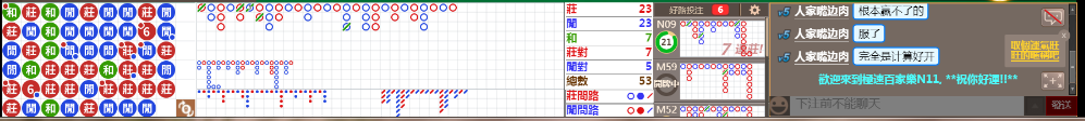 N11 0848.png