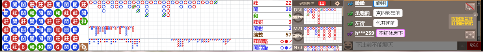N16 0855.png