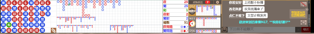 N17 0901.png