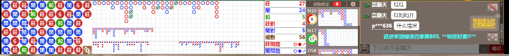 B05 1232.png
