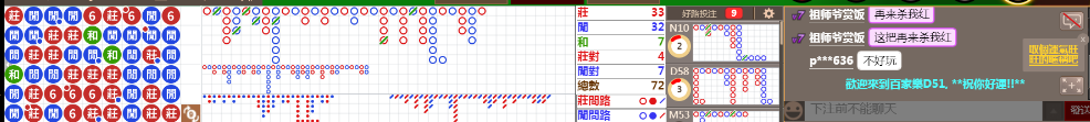 D51 1233.png