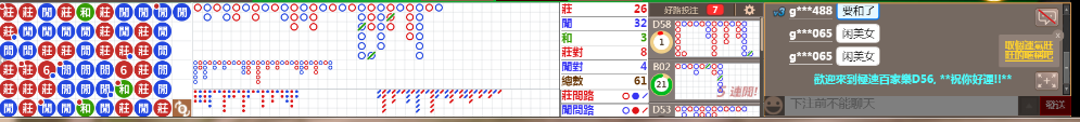 D56 1234.png