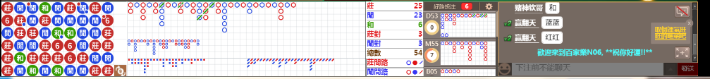 N06 1239.png