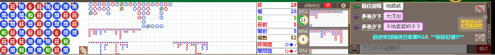 N10 1239.png