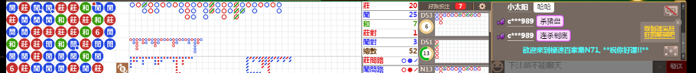 N71 1240.png