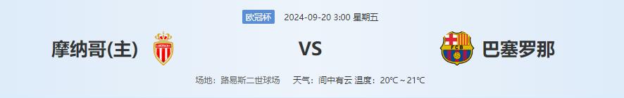 QQ截图20240919140645.jpg