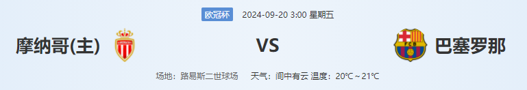 QQ图片20240919181853.png