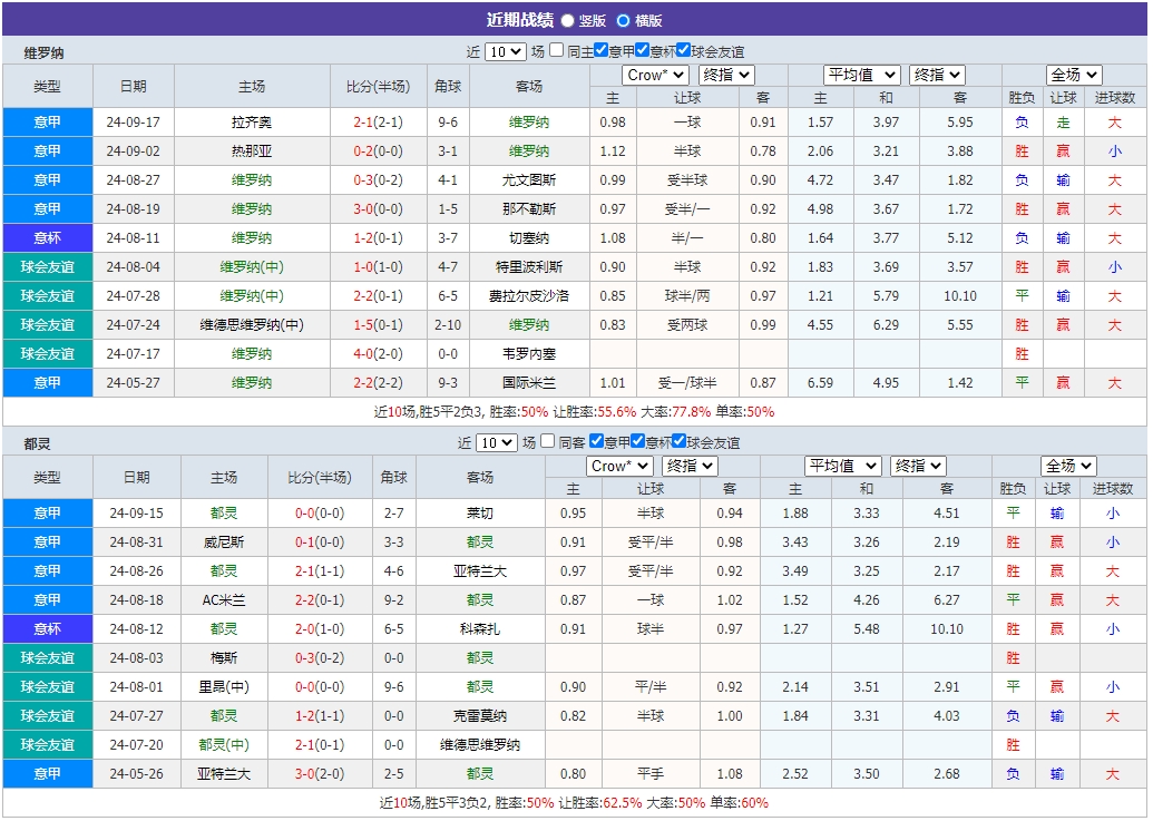 微信截图_20240920055017.png