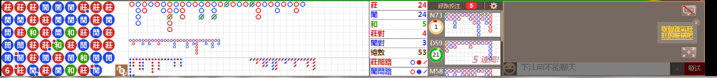 B01 0849.png