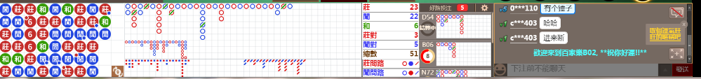 B02 0850.png