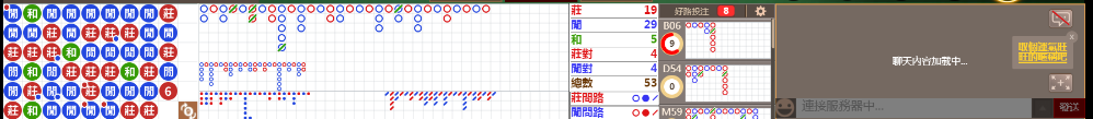 B05 0850.png