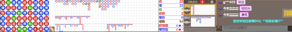 D52 0821.png