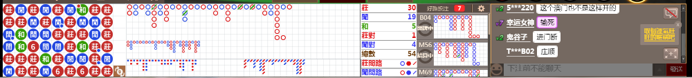 D54 0828.png