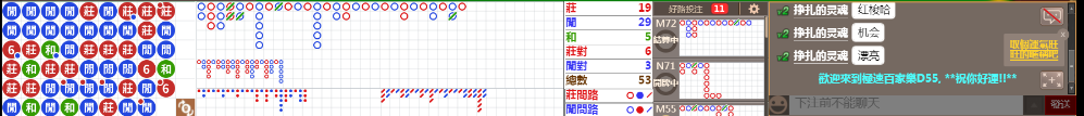 D55 0824.png