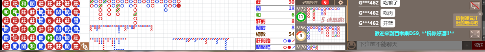D59 0822.png