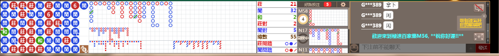 M56 0833.png