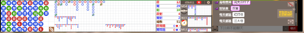 N07 0844.png