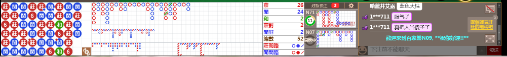 N09 0834.png