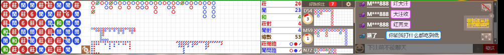 N10 0851.png