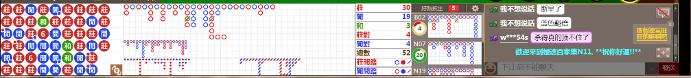 N11 0839.png