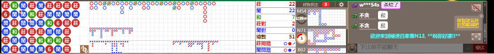 N13 0845.png