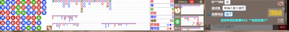 N15 0831.png