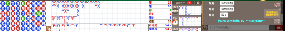 N16 0846.png