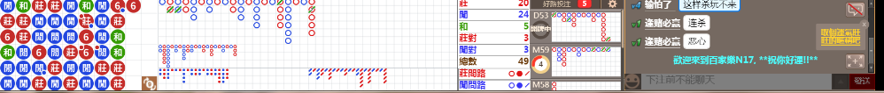 N17 0831.png