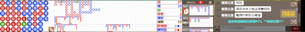 N71 0841.png