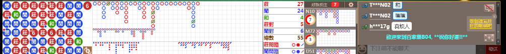 B04 1221.png