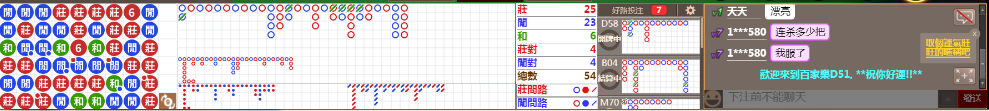 D51 1220.png