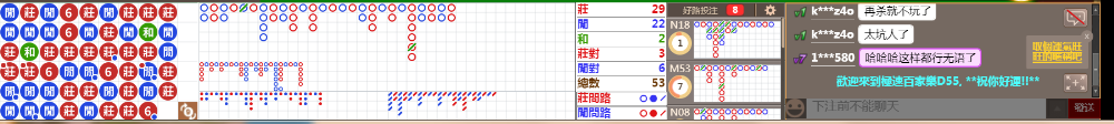 D55 1217.png