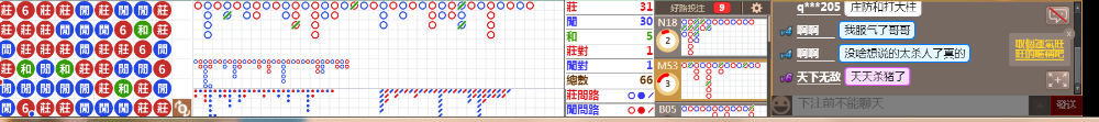 D58 1217.png