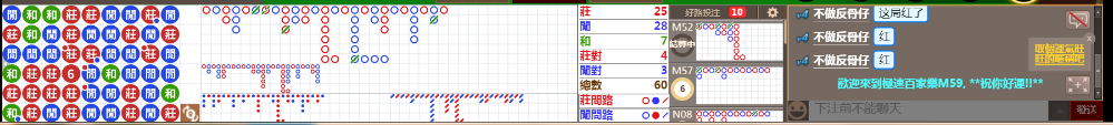 M59 1219.png