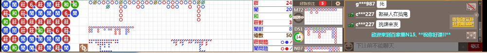 N15 1222.png