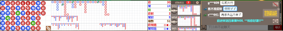 N08 1224.png