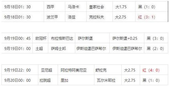 360截图20240920134618882.jpg
